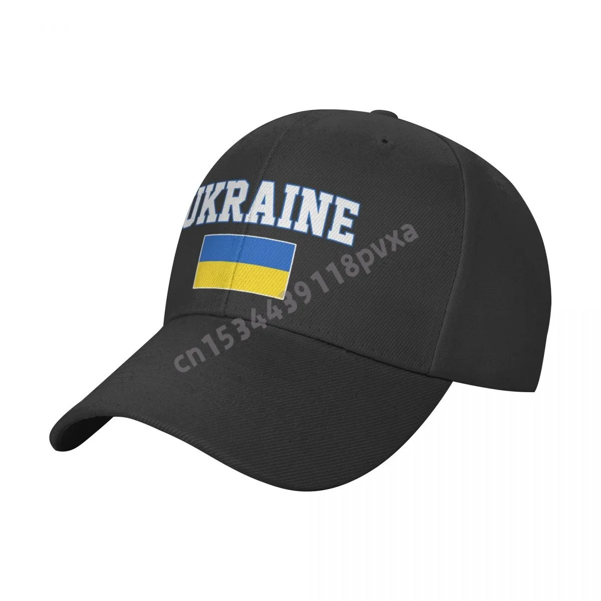 Baseball Cap Ukraine Flag Ukrainians Fans Wild Sun Shade Peaked Adjustable Outdoor Caps for Men Women