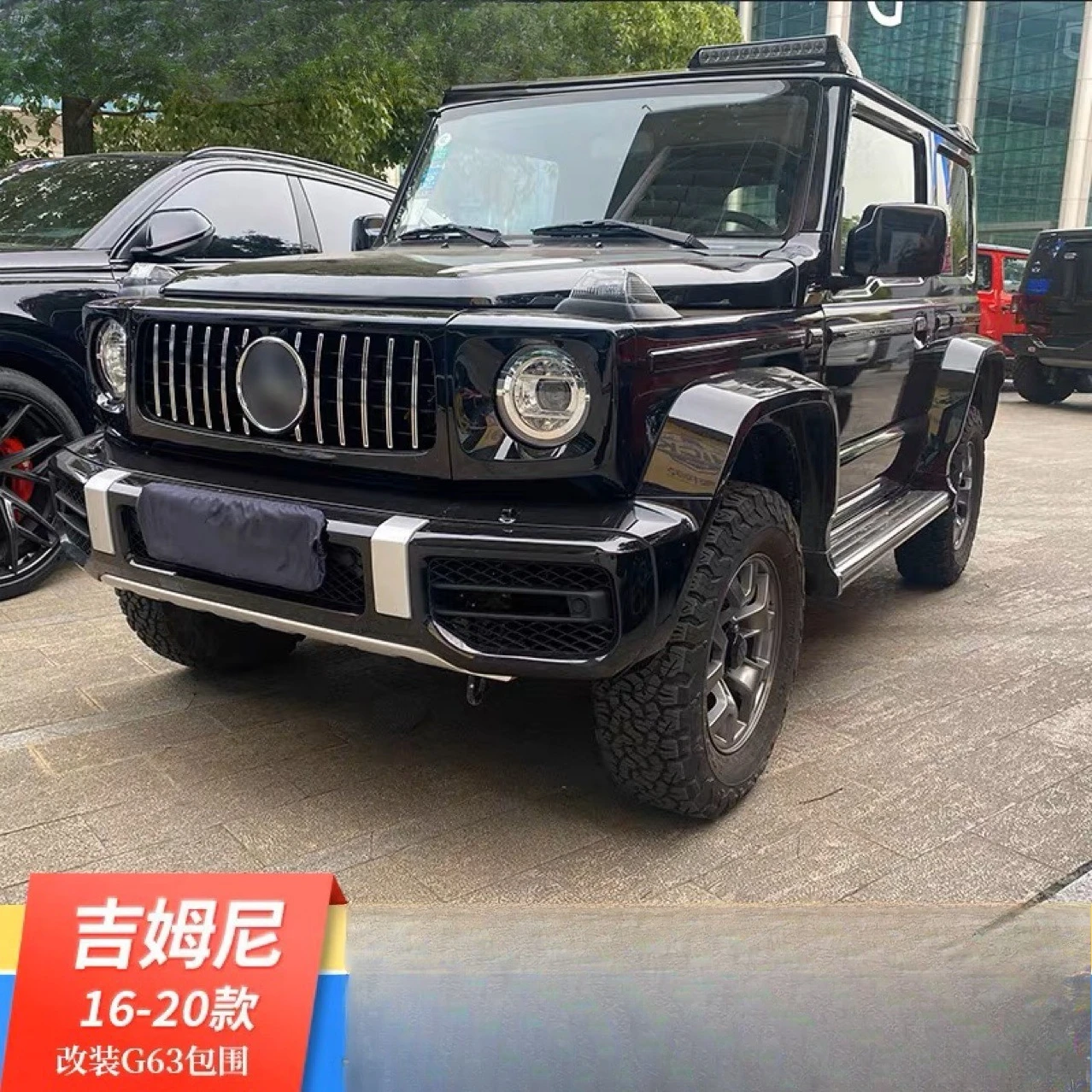 Suitable for Suzuki Jimny Modified Big G Surround Jimny Modified Amg Surround Modified New G63 Appearance