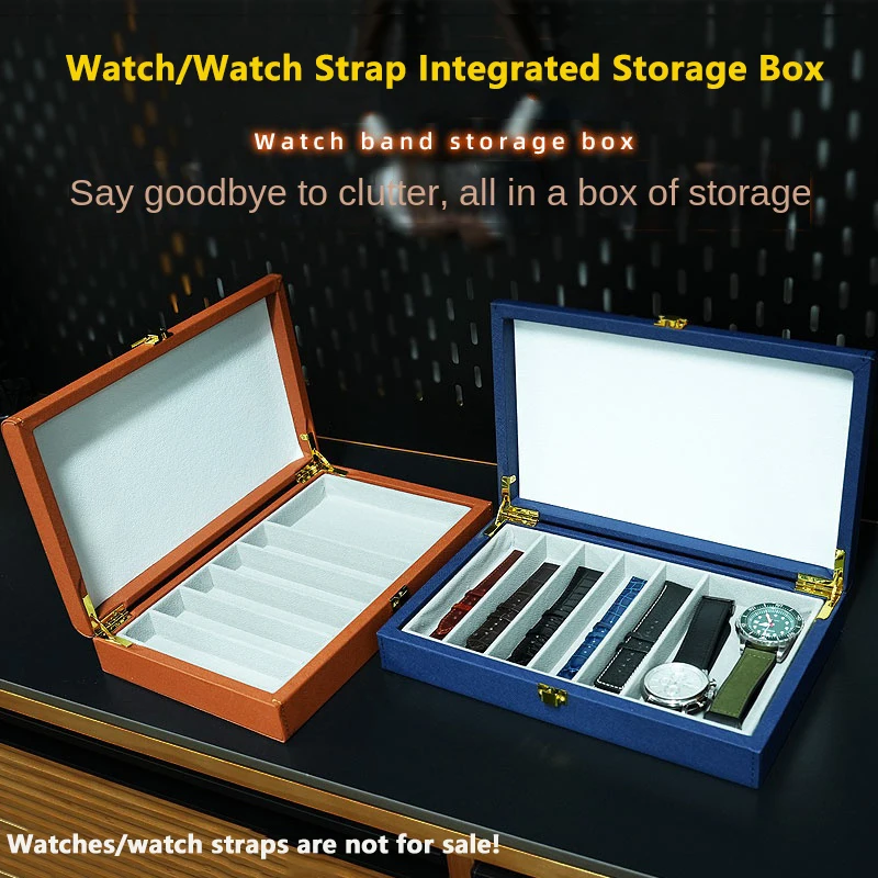 Blue brown high-quality watch/strap integrated storage box compatible with multiple materials/styles strap PU collection box