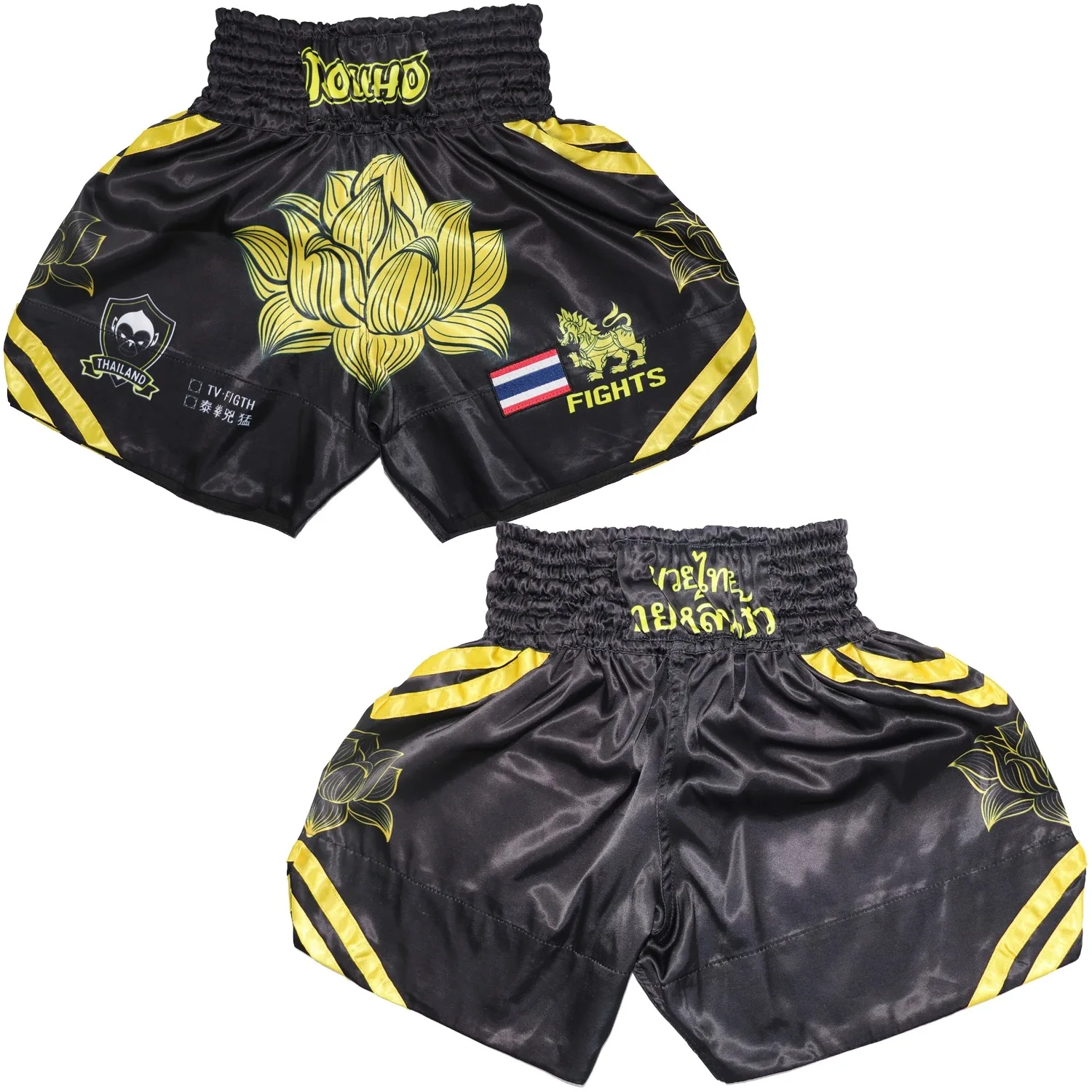 

Muay Thai Lotus Shorts MMA Fighting Sports U Comprehensive Fighting Training Fitness Custom Tiger Pants