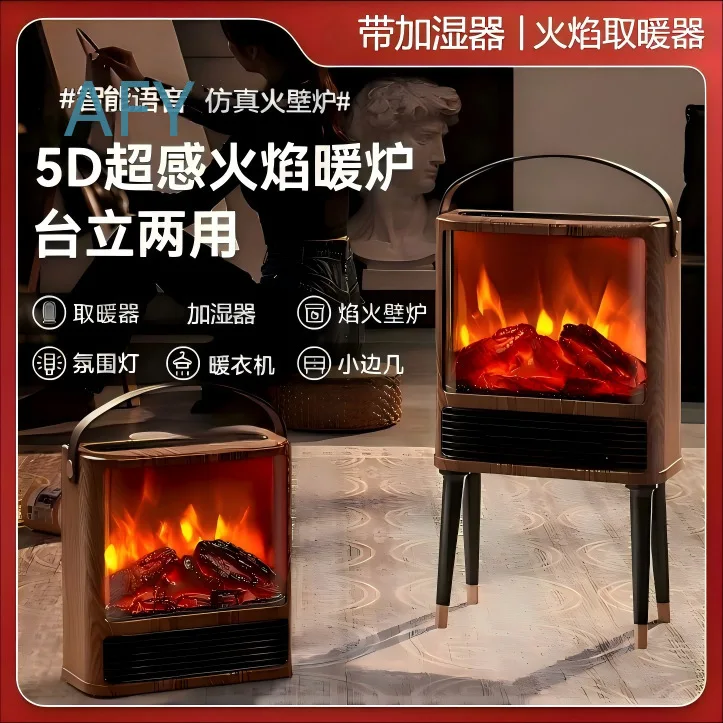 3D Wall Mounted Electric Fireplace Heater for Bedroom Home Use Energy Saving Fast Heating Fake Flame Space Heater for Small