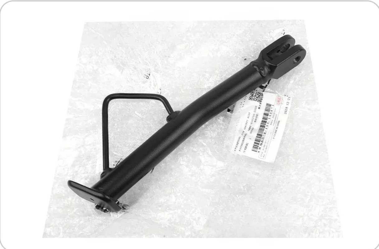 For CFMOTO 800MT Side Bracket CF800MT CF800-5 800 MT MT800 Side Kick Frame Side Leg Brace Adventure Edition Motorcycle Parts