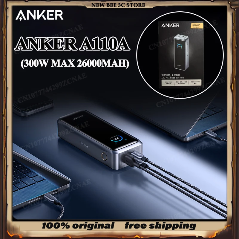 Anker A110A Prime Power Bank Portable Charger 300W Fast Charge 20000mAh 2 Usbc 1 Usba 3C Certified For Travel ANKER A1903