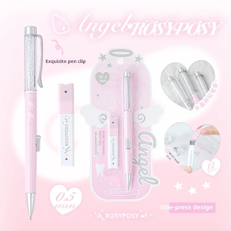 مجموعة أقلام رصاص ميكانيكية كريستالية من RosyPosy، تصميم ضغط جانبي على طراز Ins 0.5 مم قلم رسم ورسم لمكتب المدرسة للأطفال والطلاب #1