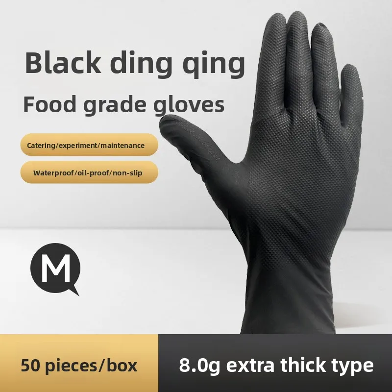 Luvas espessadas de nitrilo 50 peças, industriais, à prova d'água, à prova de óleo, ácido, alcaloide, resistente ao desgaste, proteção do trabalho de construção