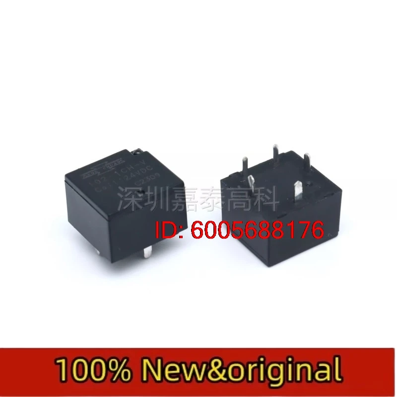 10PCS Relay 102-1AH 1CH-C-V-S-12VDC 24VDC 4-pin 5-pin Original & Brand New