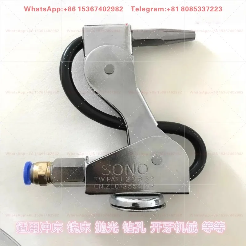 Magnetic Base Air Gun J101 A08, Duck Bill Type Pneumatic Bird Gun Industrial Magnetic Suction Air Blower Cleaning Tool