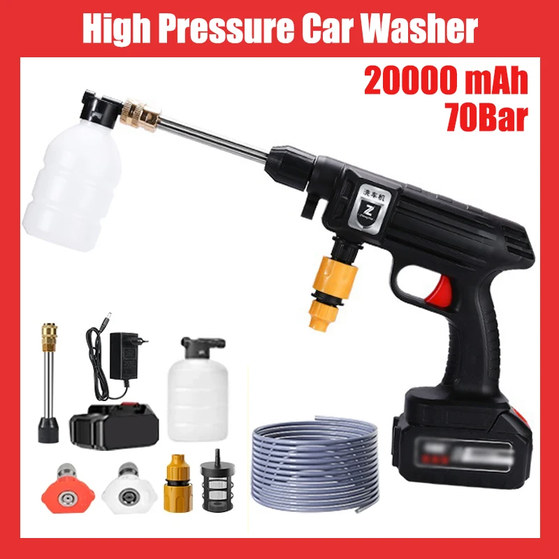 70BAR Cordless High Pressure Car Wash Washer Gun 20000mAh Foam Generator Water Gun for Home Garden Car Cleaning Accessories