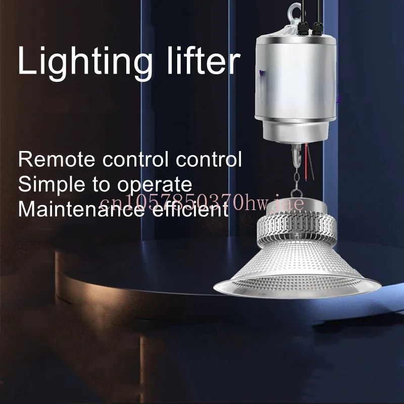 Smart Lifting Lighting Lifter Industrial and Mining Pendant Light Lifter Lighting Lifter Engineering Model