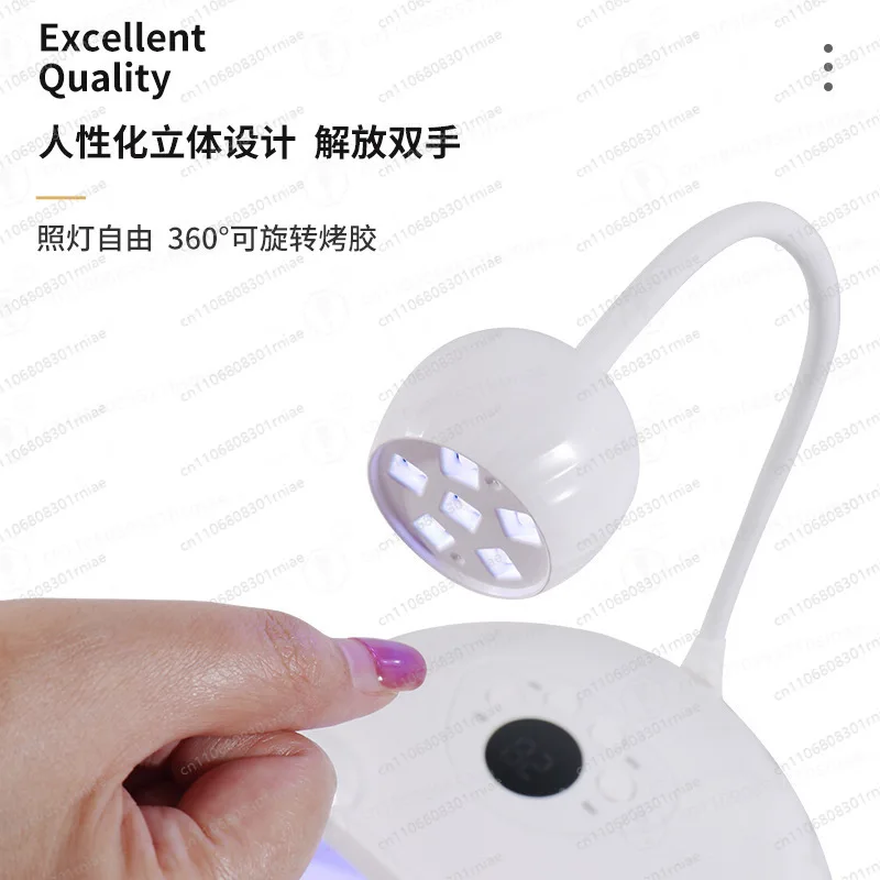 

HS-887 New Rotatable Nail Art New 2-in-1 Nail Machine Nail Oil