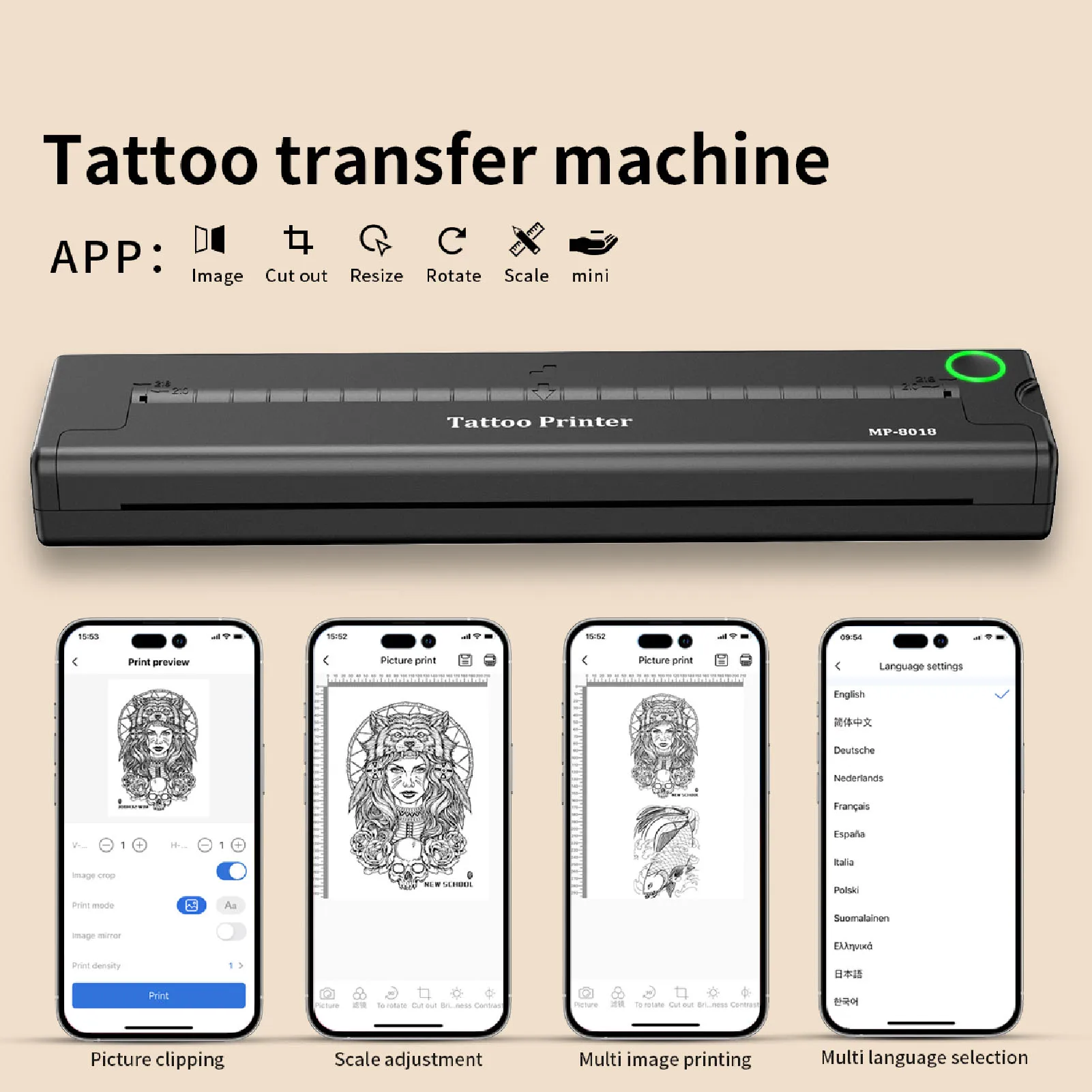 آلة نقل الطابعة آلة صغيرة 2000 مللي أمبير طابعة استنسل حرارية لاسلكية للوشم الأسود