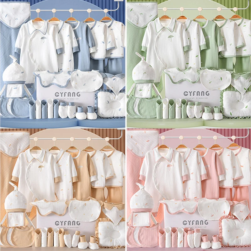 22/24/26/28 Pieces/0-3Months Newborn Baby Clothing 100% Cotton Kids Clothes Suit Unisex Infant Boys Girls Clothing Set