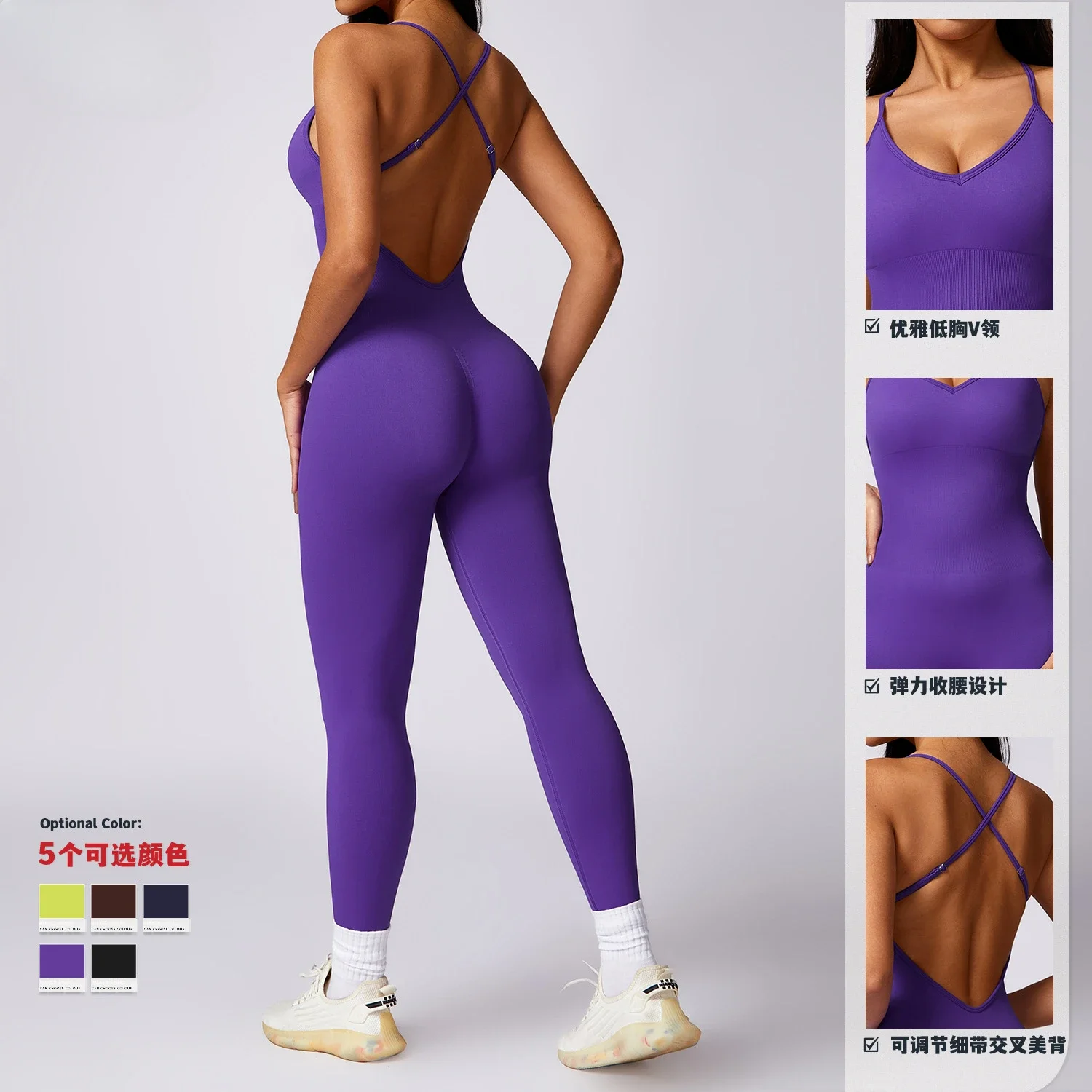 Knitted One-piece Yoga Rompers Suit with Chest Pad Backless Gym Fitness Overalls Tight Sports Jumpsuit Workout Clothes for Women