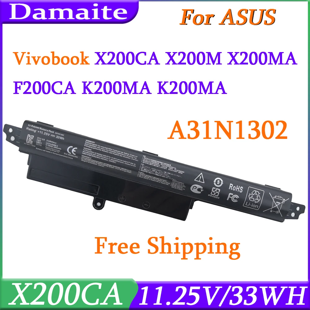 

A31LM2H Аккумулятор для ноутбука ASUS VivoBook F200CA F200M F200MA FX200CA R202CA X200CA X200MA A31LM9H A31LMH2 A31N1302 A3INI302