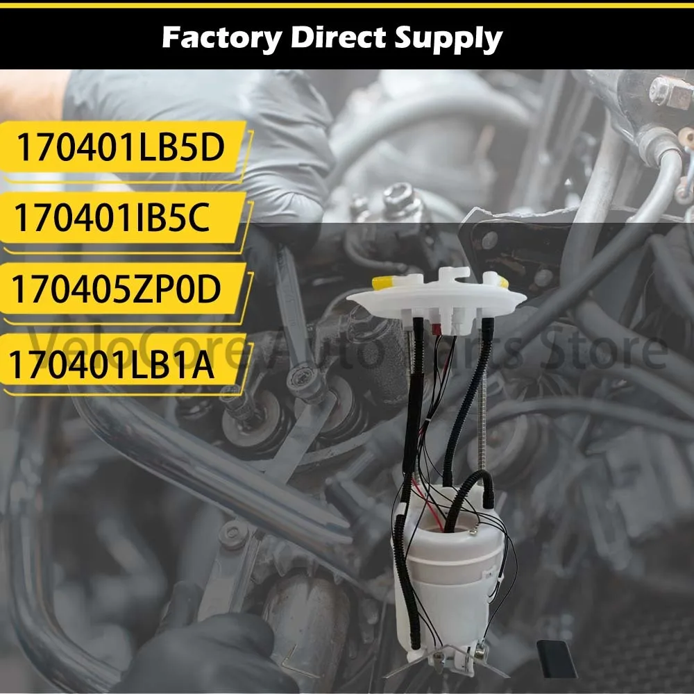 170401LB5D 170401IB5C 170405ZP0D 170401LB1A 170401LB1D สำหรับอินฟินิตี้