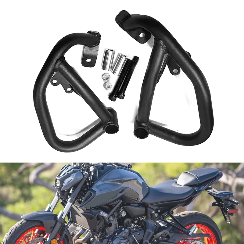 Fit for YAMAHA MT07 MT-07 FZ07 FZ-07 2014-2024 2023 Motocycle Front&Rear Engine Guard Side Saddlebag Crash Bars Bumper Protector