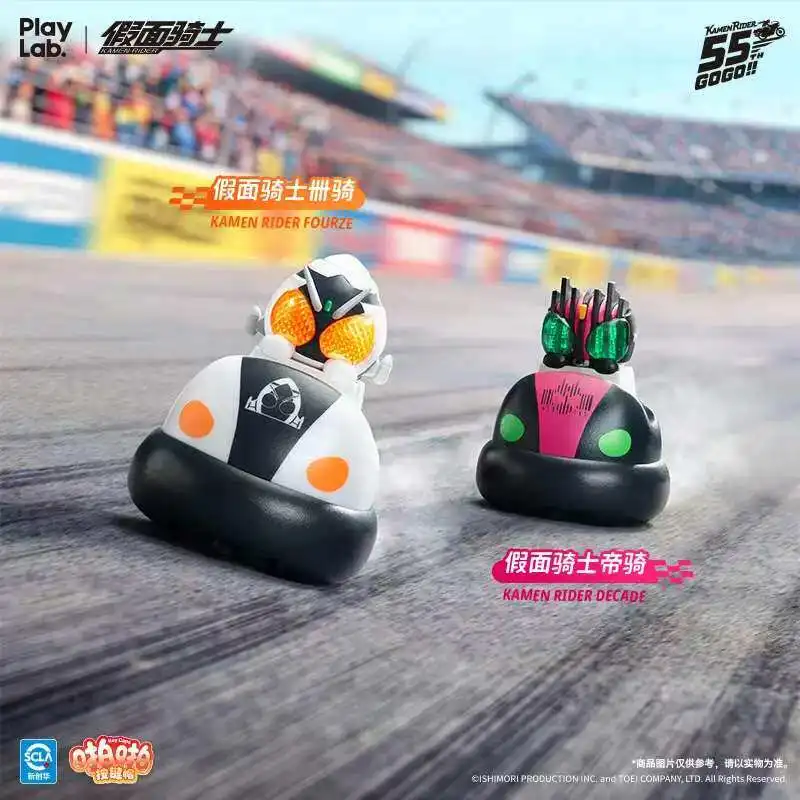 PlayLab Kamen Rider Keycaps Series 2 Blind Box Press Key Mechanical Keyboard Ornament Collectible Figure Toy Gift For Fans - view 5