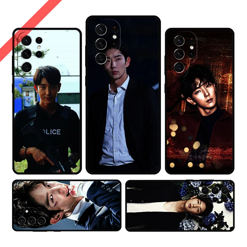 Lee Joon Gi Phone C… - image