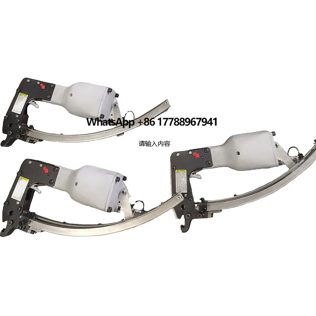 

Pneumatic Air Tool M88L-L1 Dog Cage Clips