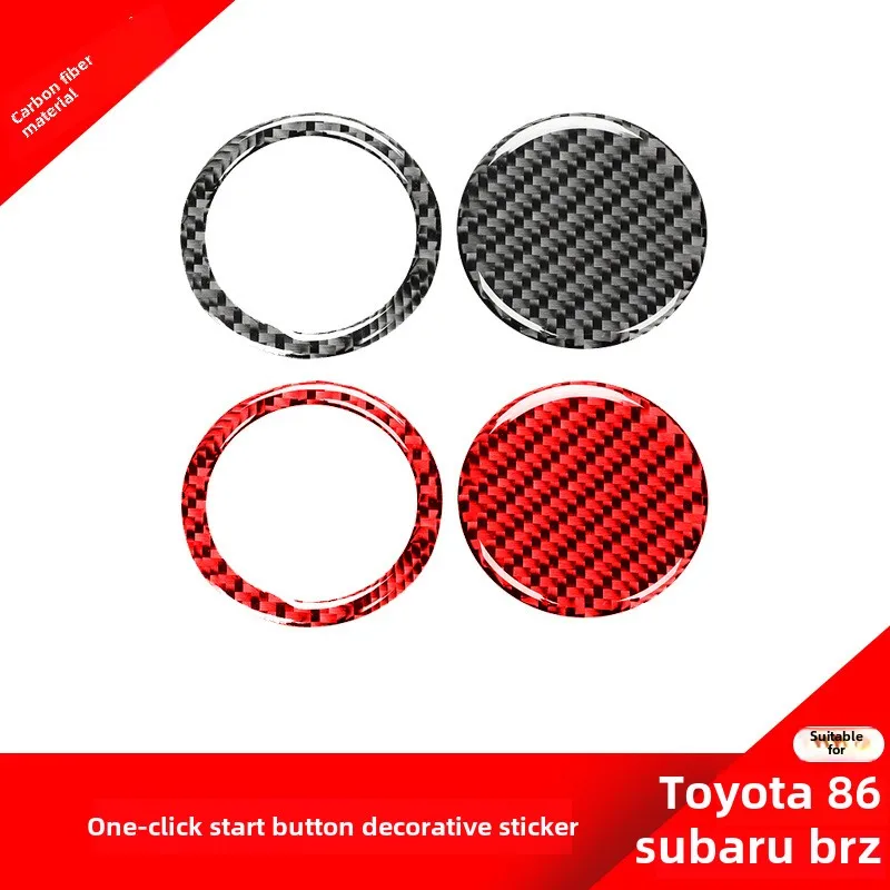 

Suitable for Toyota86SubaruBRZModification One-Click Start Ignition Ring Decorative Sticker Carbon Fiber Interior Modification