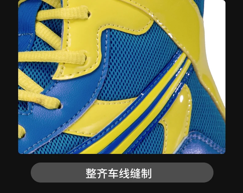 Classic Brand Unisex Designer Boxing Shoes Fitness Equipment Training Shoes Couple Wearable Fighting Shoes