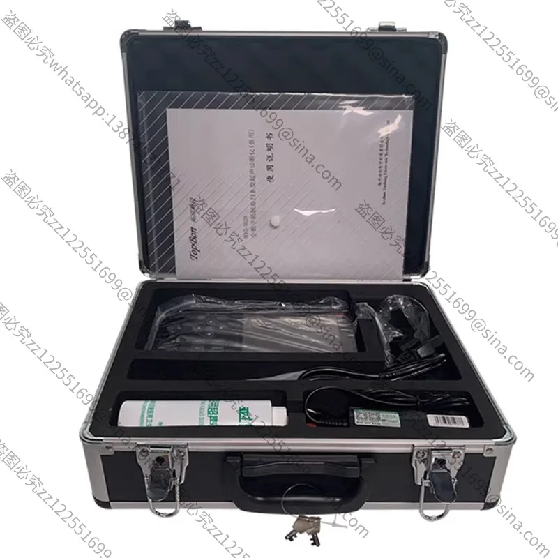 Suitable for Veterinary B Ultrasound Machine Sow Pregnancy Detector Pig and Sheep Dual-purpose High Definition Color Portable