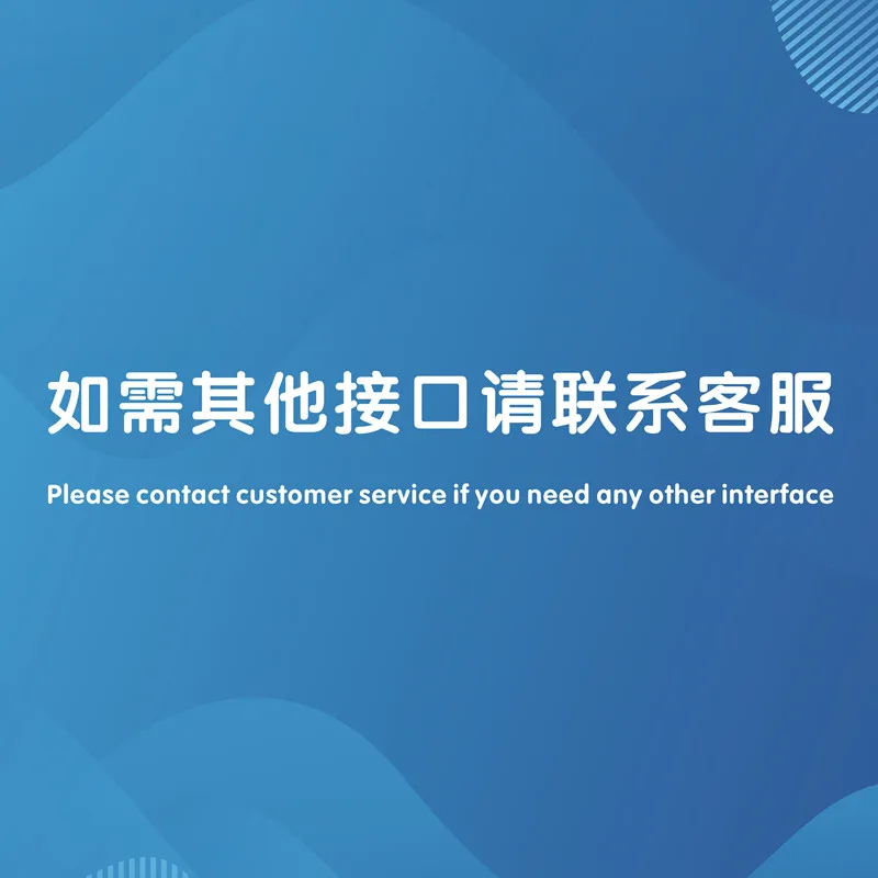 Fan New baru 109P0424H302