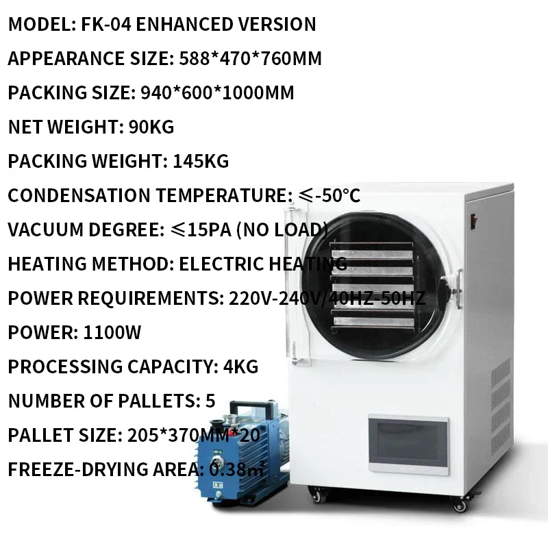 4-6 кг/партия, вакуумная сублимационная сушка фруктов, сушеные машины для конфет, мини-овощ, лиофилизатор, морозильная камера, сушилка, 5 лотков