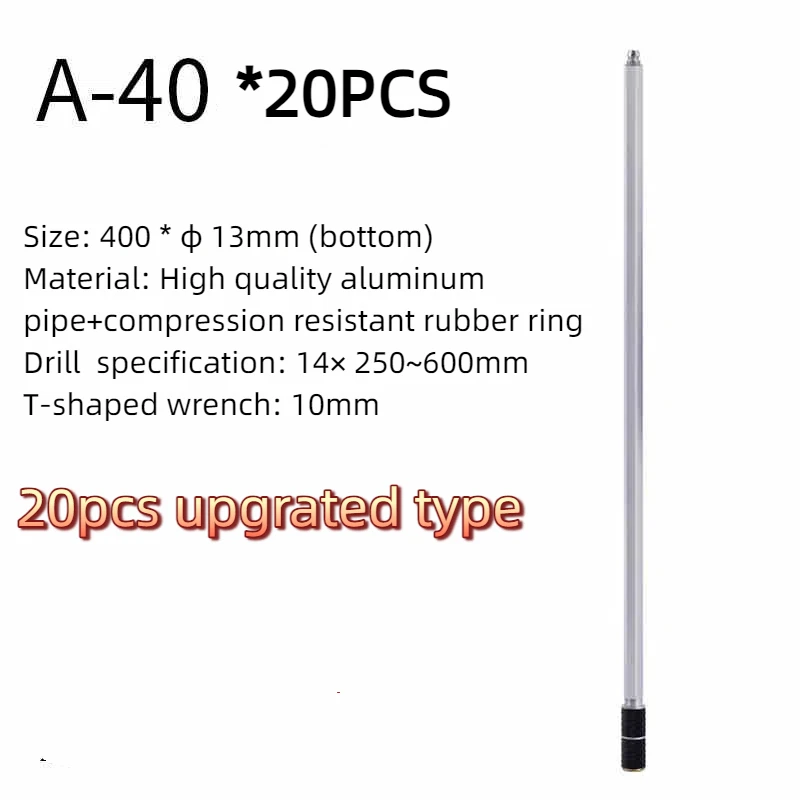 20pcs/bag A40 Grout Packers,Injection Packer Nozzle grout packer for High Pressure Grouting Injection Packer
