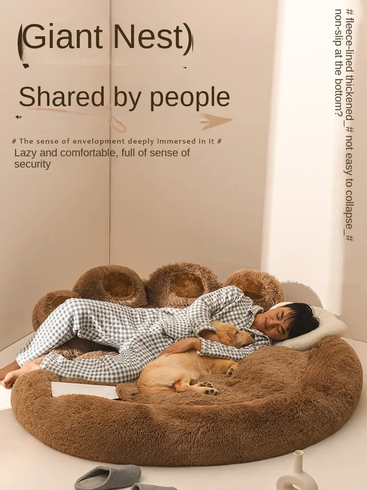 Human Sleeping Dog Nest Four Seasons Universal Large Dog Golden Hair Human Pet Shared Dog Nest Lazy Sofa Bed Pet Supplies