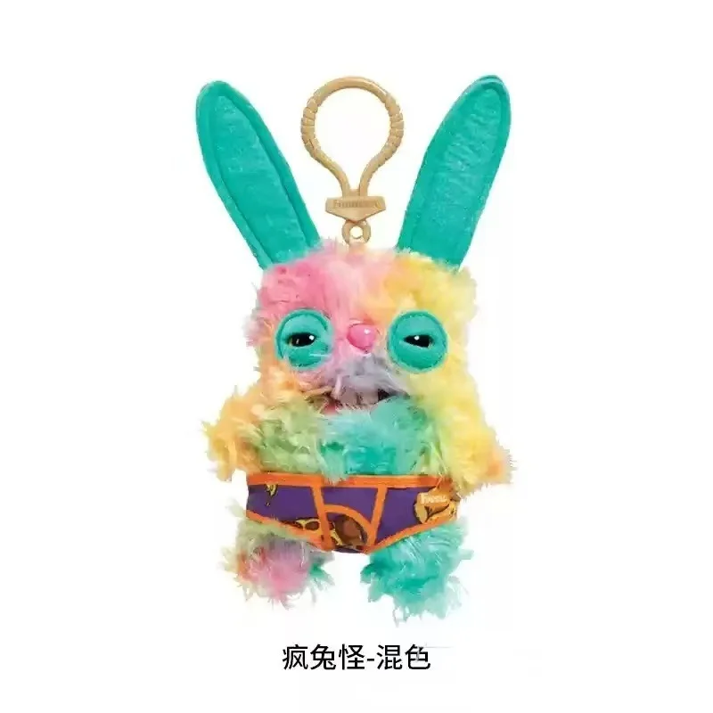 Fuggler Funny Ugly Monster Plush Toys Keychain Monster Rabbits Cute Stuffed Fugg Kawaii Peluche Dolls Pendants Gifts view 5