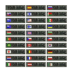 National Flag Embroidery Custom Name Patches Stripes Badges Sticker Iron On Sewing On Hook&Loop For Clothing Hat Backpack Collar