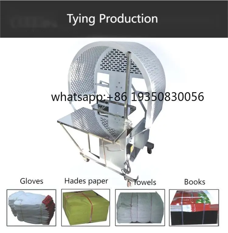 PE Rope Thread Tying Machine Automatic Plant Knotting Carton Tying Strapping Machine