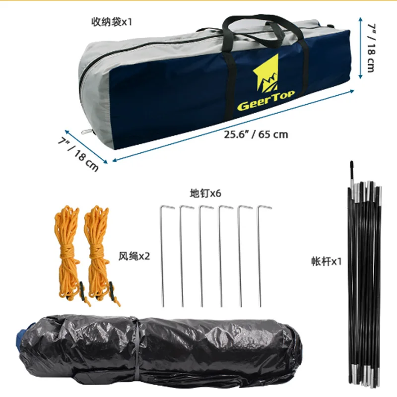 

Camping tent 5-6 people waterproof sunscreen vinyl outdoor tent double layer large space camping park tent wholesale