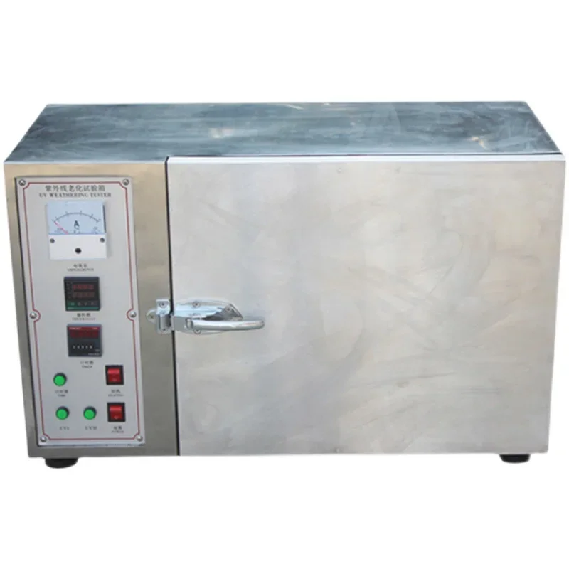 Test chamber, fluorescent ultraviolet lamp tube simulated solar radiation aging test machine