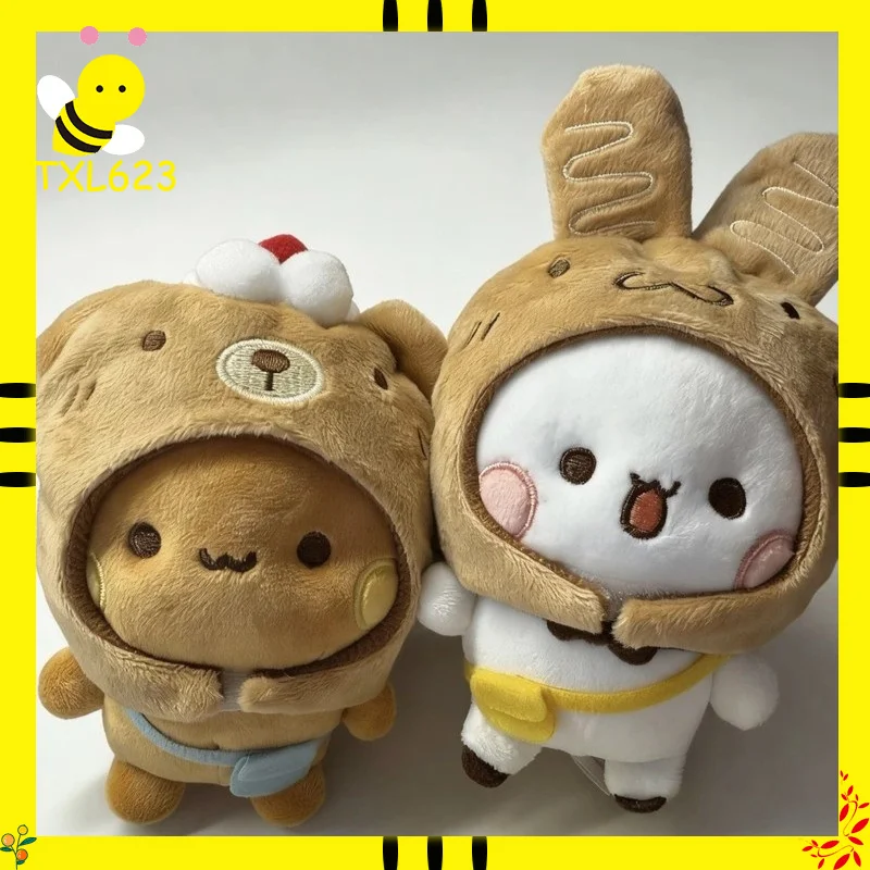 

New Cute Head Cover Grilled Bread Series Doll Head Cover 1 Suitable For 10cm Cotton Doll Decorative Accessories Toy
