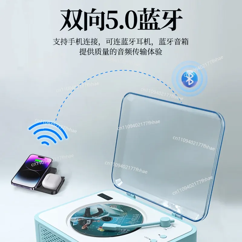 CD Player CD Player U Disk Bluetooth Speaker All-in-one Machine Colorful Ambient Light High Sound Quality Holiday Gift