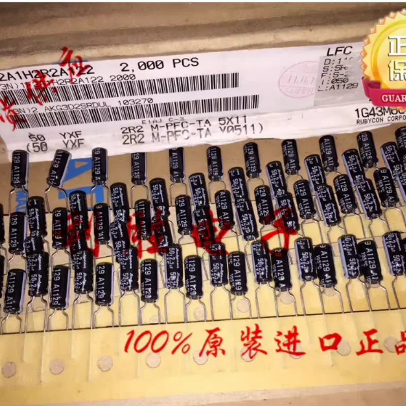 10PCS-100PCS 2.2UF 50V Japanese Ruby RUBYCON Electrolytic Capacitor 50V2.2UF 5 * 11 YXF High Frequency