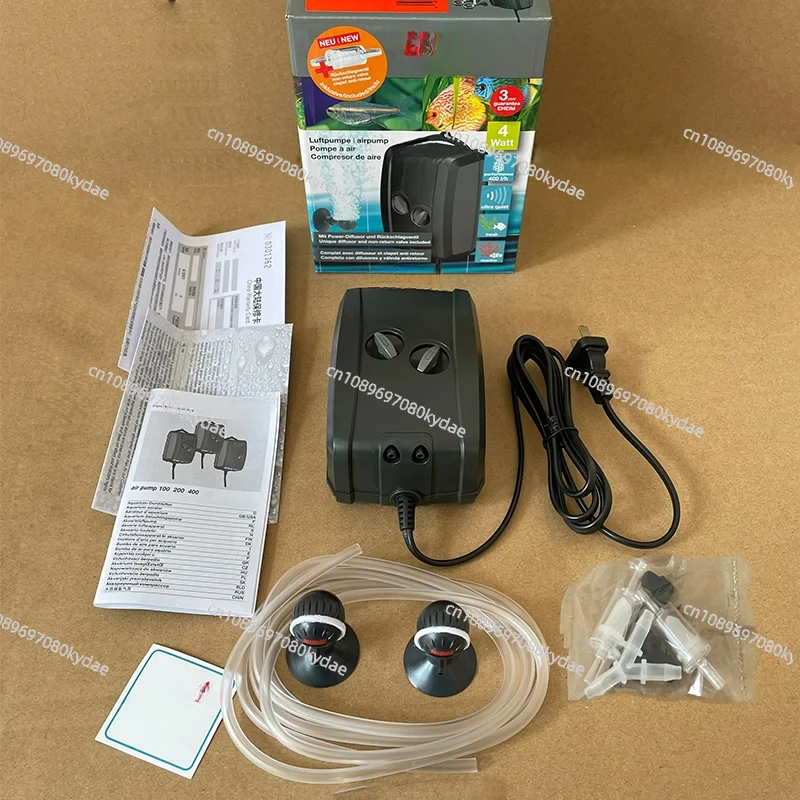 Ultra-Quiet Fish Aquarium Pump Oxygenation Air Compressor 3701 3702 3704