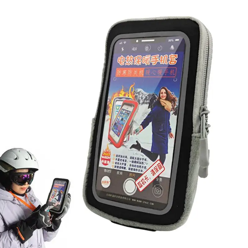 

Thermal Phone Pouch Cell Sleeve Shockproof Universal USB Heating Easy To Use Durable Thermal Phone Case Prevents Freezing Extend