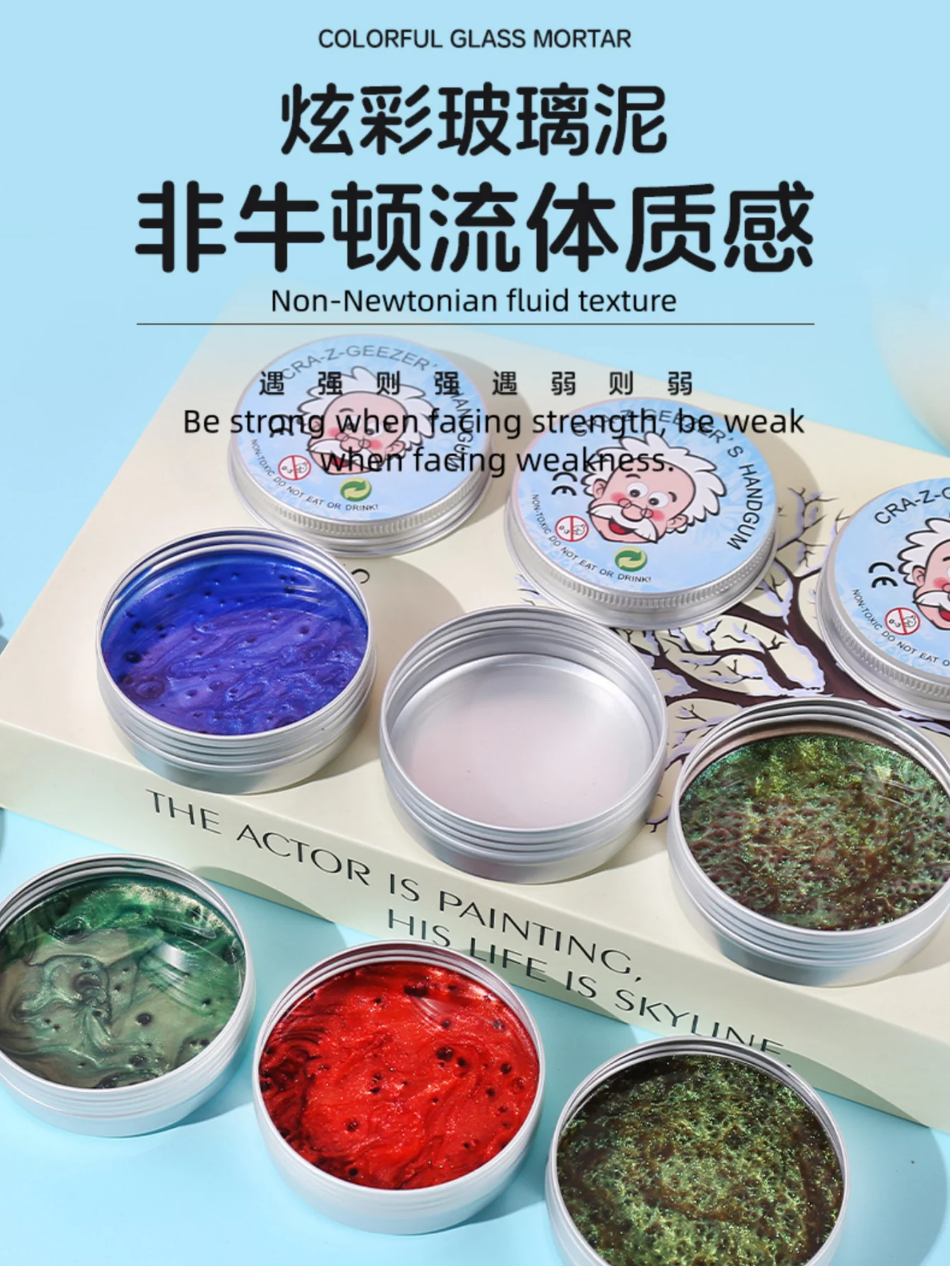 Colorful Non-Newtonian Fluid Liquid Glass Stress Relief Putty, Anti-Anxiety Magic Toy for Office Workers Adults, Desk Fidget