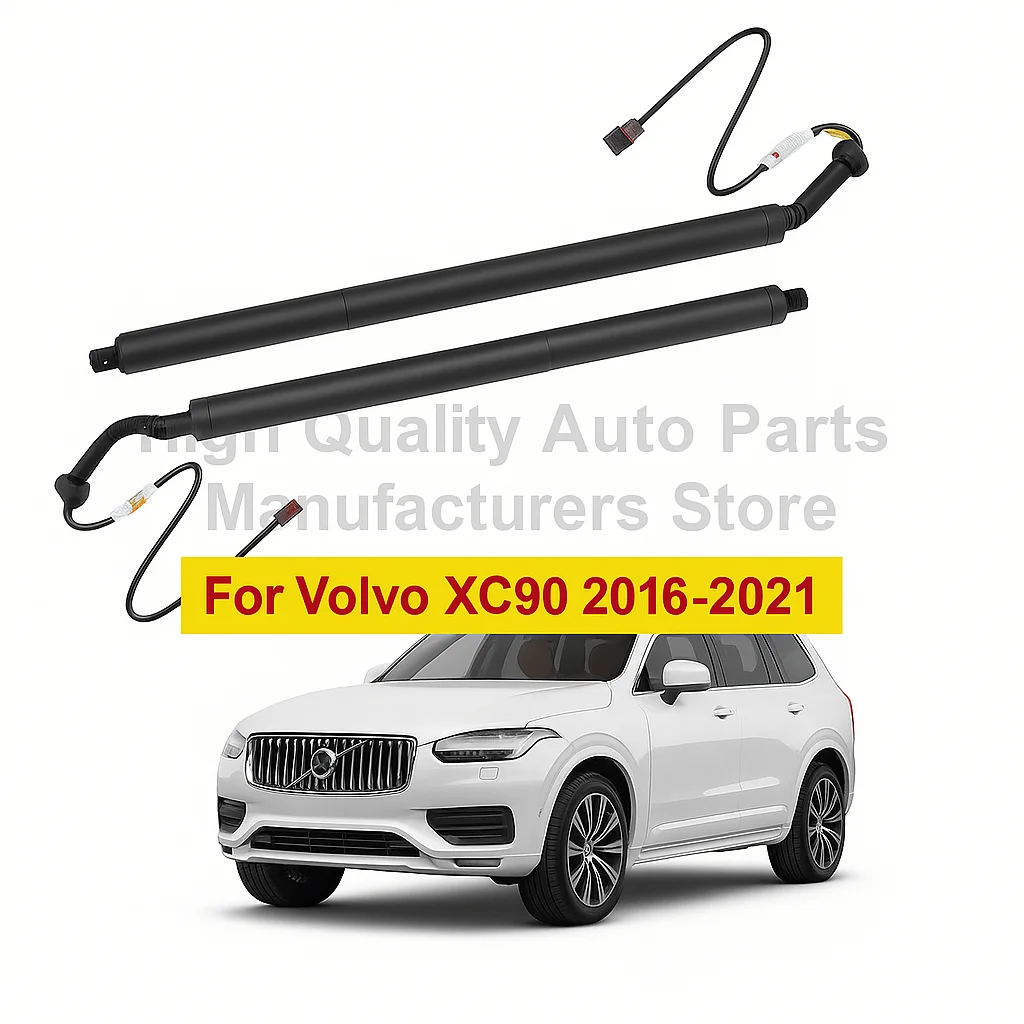 

2pcs NEW Electric Tailgate Power Lift Support Liftgate For Volvo XC90 2016-2021 31690603 31690604 31457610 31663099 31371096