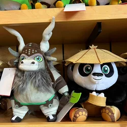 Beijing Movie Park's Chinese Kung Fu Po Q-Edition Plush Toy Doll, a Gift for Kids as a Souvenir or Memento