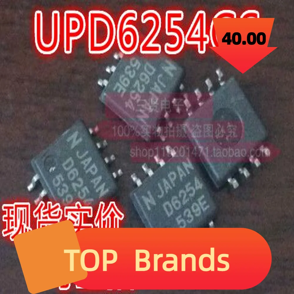 10PCS D6254 SOP-8 Chipset IC Chipset baru asli