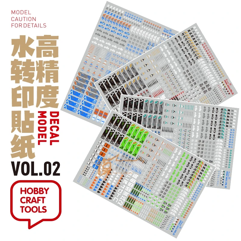 

Hobby Mio Model Caution for Details VOL2-001~004 Universal Water Transfer Sticker Model Decal for Model Hobby DIY