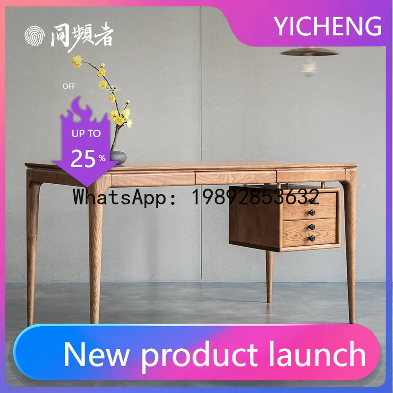 

HYS simple Nordic study desk small apartment writing desk solid wood computer table and chair combination