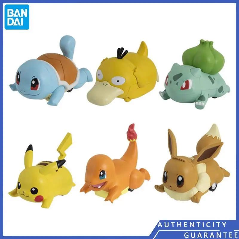 

[В наличии] Bandai Pokemon Pikachu Eevee Сквиртл Бумеранг готовые товары модели игрушки аниме милые праздничные подарки для детей