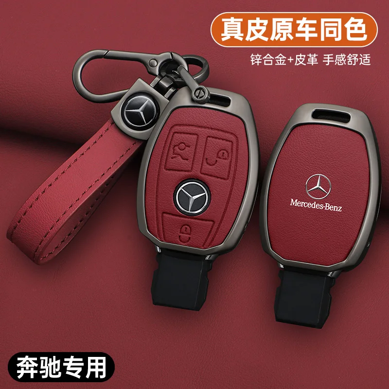 Car Zinc Alloy Leather Key Case Remote Shell Auto Accessory For Mercedes Benz A B C S Class AMG GLA CLA GLC W176 W221 W204 W205