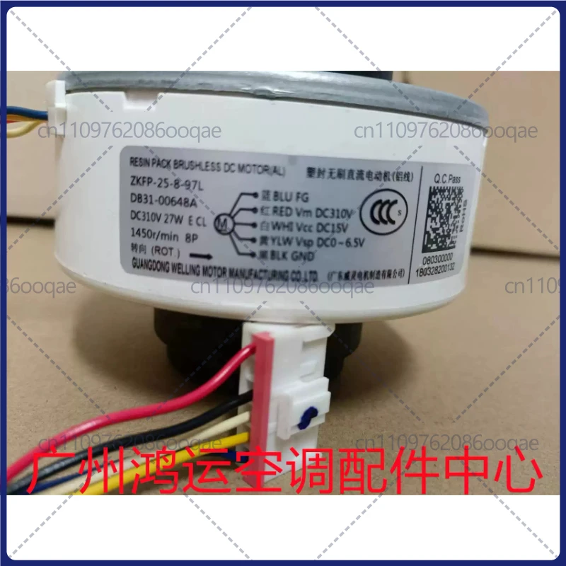 Motor de Ventilador DC para Ar Condicionado Inverter Samsung ZKFP-25-8-97L DB31-00648A