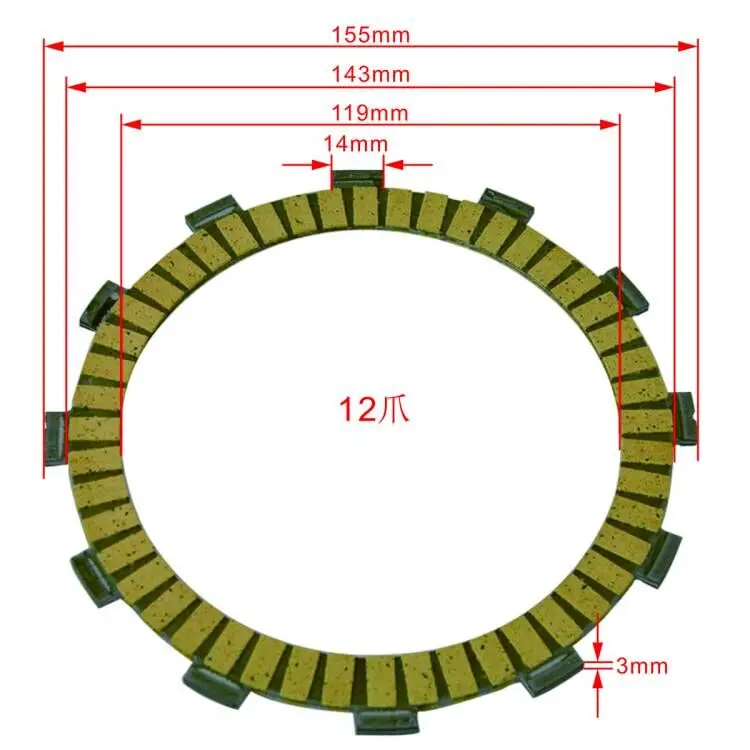 Discos de placas de embrague de fricción para motocicleta Yamaha, YZFR1, R1, 09-14, MT-09, MT09, Tracer 900, FJ09, FZ-09, YZ450F, WR450F, YZ426F, 9